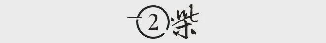 【heyzo加勒比jav素人】中超風(fēng)云變幻：五支球隊(duì)帥位待定，未來何去何從？