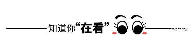 【av看片】設(shè)“綠色通道”，海關(guān)總署發(fā)文保證亞冬會(huì)人員、物資入境通關(guān)