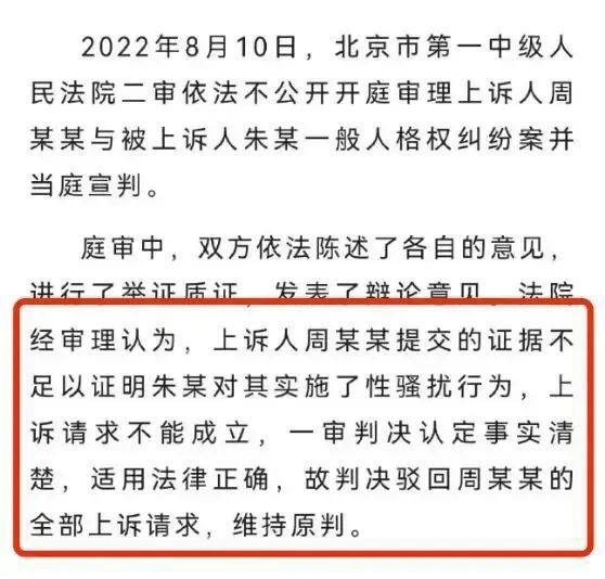 【97SE亞洲國(guó)產(chǎn)綜合在線】薛飛：從青澀小將到乒壇英豪的興起之路