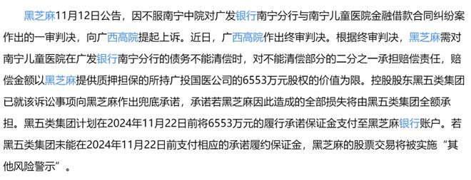 【成人免費(fèi)福利視頻】萊切斯特城 vs 西漢姆聯(lián)：在泥潭中昂首望月