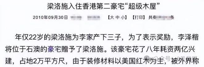 【亞洲國(guó)產(chǎn)精品久久久久日本竹山梨】川崎前鋒 vs 山東泰山：亞冠強(qiáng)強(qiáng)對(duì)話行將演出