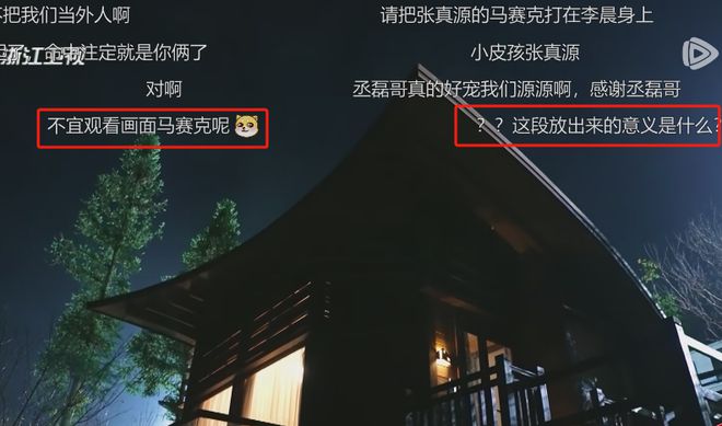 【影音先鋒在線看片資源】埃斯托里 vs 卡薩皮亞：防守反擊的比賽，誰能笑到最后？