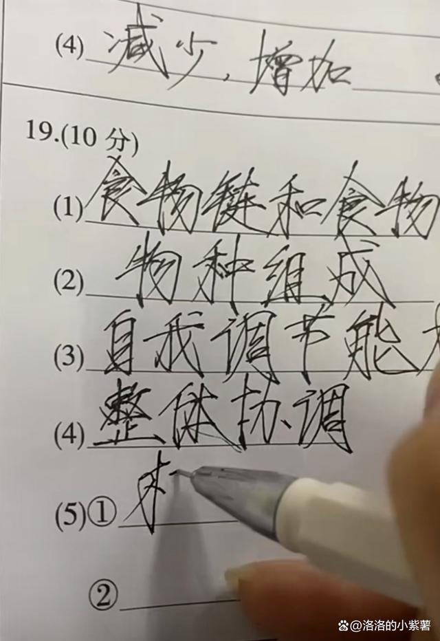 【亞洲國產(chǎn)精品久久久久秋霞影院】每個人都能找到自己的時間：李勃樟的國旗儀仗隊故事