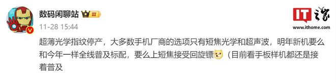 【AV片免費看】三個過程學會手指抓球，籃球新手必看技巧