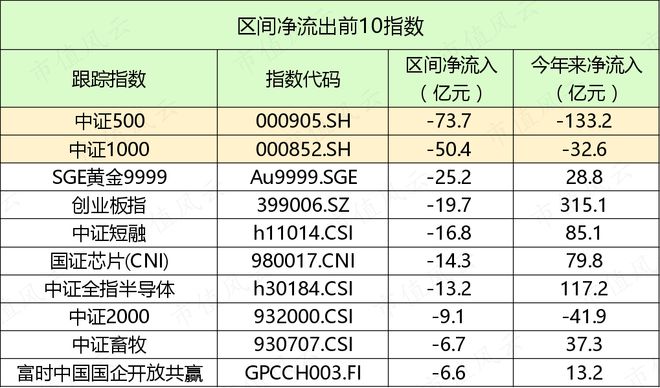 【歐美三級(jí)片免費(fèi)看】德勝大大是什么梗