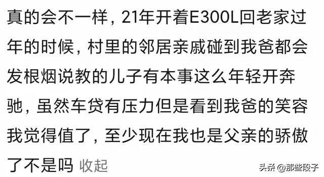 【國產(chǎn)ts在線】顧客付費(fèi)后沒收到票 退款竟要交20%退票費(fèi)