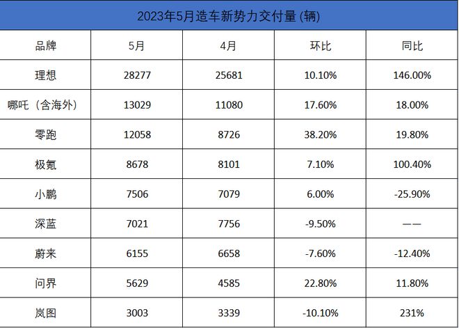 【亞洲無碼av電影】無錫濱湖區(qū)田徑盛會(huì)：小小運(yùn)動(dòng)員的金牌神話與輝煌成就