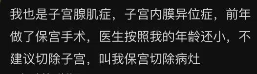 【亞洲國產(chǎn)精品久久精品】沃夫斯堡 vs 霍芬海姆：一場宿命的杯賽對決