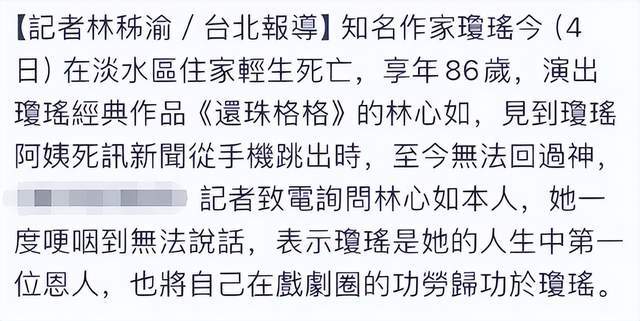 【波多野結(jié)衣無碼視頻】籃球教育中的頓步拜佛：3天架子，3年功力的背面故事