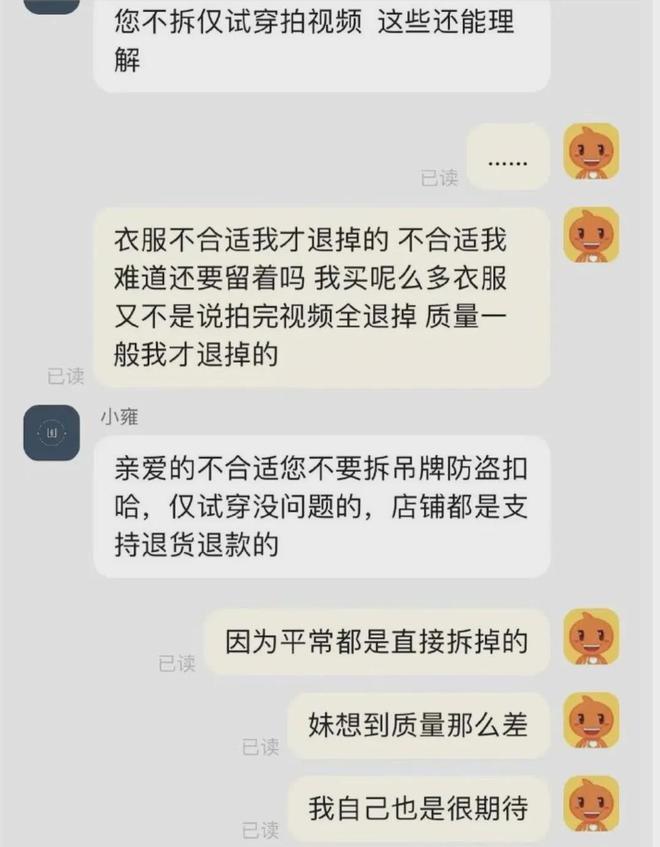 【少婦福利視頻】博塔弗戈 vs 帕丘卡：兩強對決，攻守之爭的巔峰對決