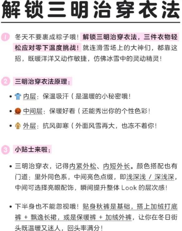 【66影視】洛杉磯銀河奪美職聯(lián)第六冠 羅伊斯收成首個(gè)聯(lián)賽冠軍