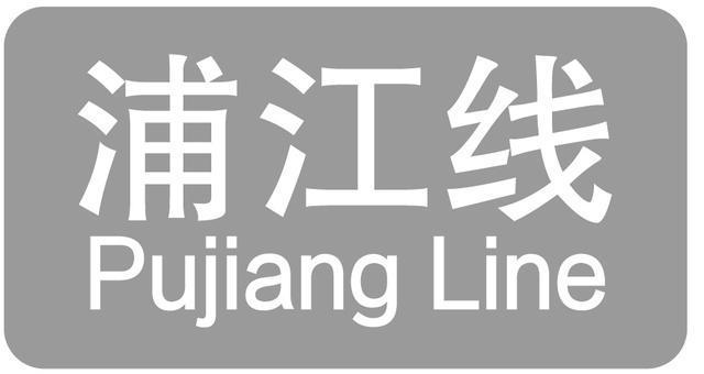 【亞洲精品亂碼久久久久蜜桃】北京男籃反轉(zhuǎn)廣州豪取五連勝，郭艾倫狀況堪憂